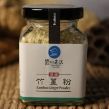 農心未泯 頂級竹薑粉(75g/瓶)